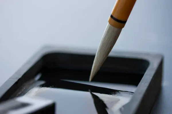 Traditional Writing Brush Japanese Writing Brush Background Close — Stock Photo, Image