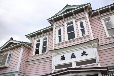 Kokodate, Japonya 'daki eski tarz evler.