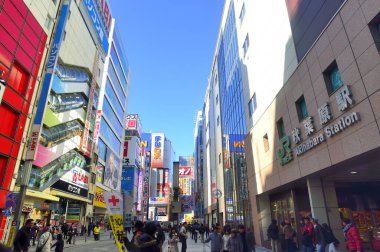Tokyo, Japonya 'nın modern bölgesinde modern mimari.