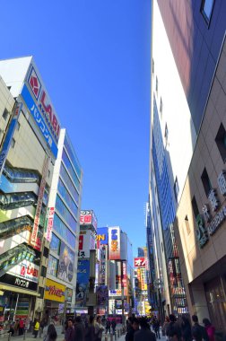 Tokyo, Japonya 'nın modern bölgesinde modern mimari.