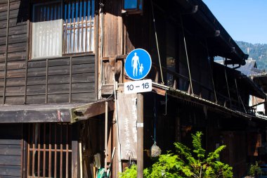 Tsumago-juku, Japonya 'nın Nagano ilinin Kiso Vadisi' ndeki tarihi posta kasabası.               