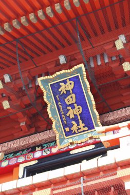 Geleneksel Japon tapınağının manzarası