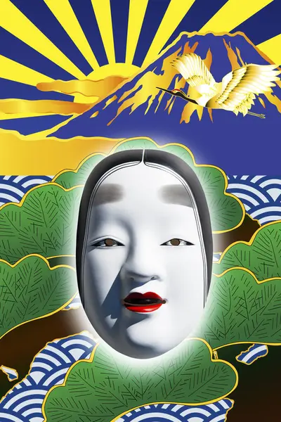 Image Numérique Collage Avec Masque Théâtre Japonais Traditionnel — Photo