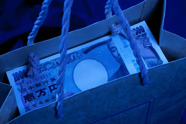 Monnaie Japonaise Pile Billets Yen Dans Sac Papier — Photo