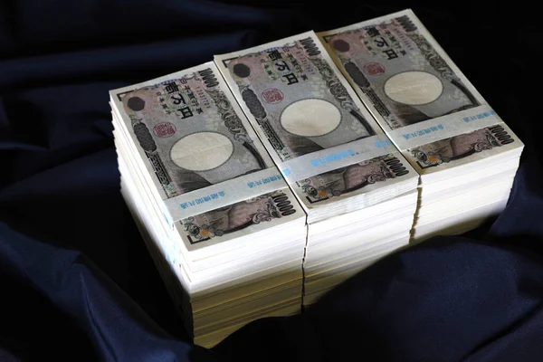 Uang Kertas Yen Jepang Latar Belakang Tutup — Stok Foto
