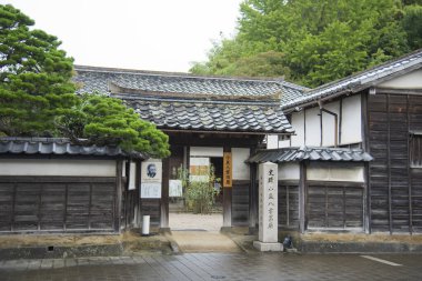 Samuray Konutları Sokağı (Koizumi Yakumo 'nun Eski Konutu)