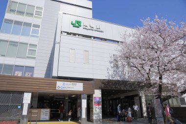 Tokyo Japonya 'daki Sugamo İstasyonu Manzarası 