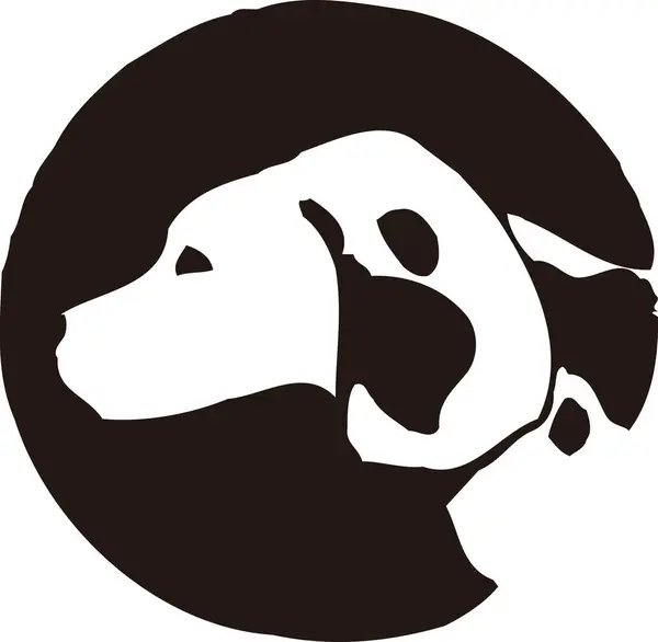 Ładny Kreskówka Pies Czarny Biały Ilustracja — Zdjęcie stockowe