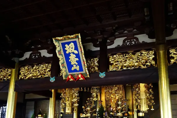 Japon şehrindeki doğu tapınağı detayı.