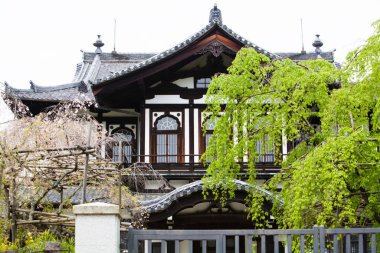 Japonya, Nara 'daki Nara Ulusal Müzesi' nin Budist Sanat Kütüphanesi