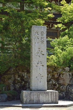 japanese shrine in kyoto, japan