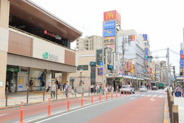  Japonya 'nın Tokyo bölgesinde gündüz vakti.