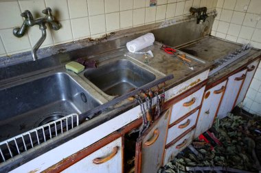 Terk edilmiş Japon İç İşleri Bölümü