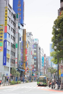 Japonya 'nın Osaka bölgesinin manzarası