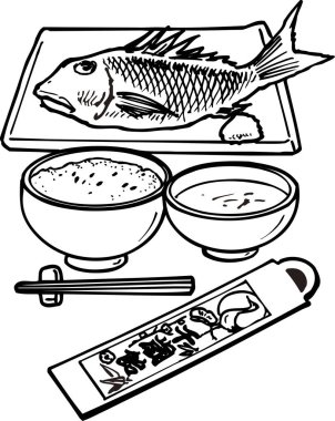 Japon yemek taslağı çizimi, yemek konsepti.