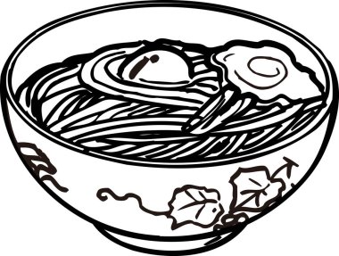 Tsukimi Udon resim ve gıda konseptini özetliyor