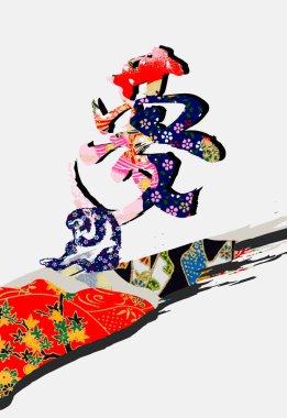 Hiyeroglifli geleneksel Japon Desenli Kumaş Paternleri