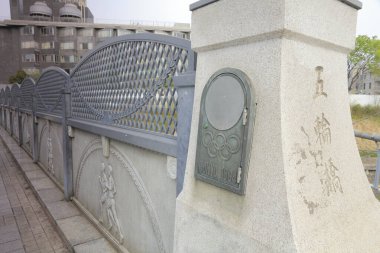 Tokyo, Japonya 'daki Gorinbashi ya da Olimpiyat Köprüsü' nün mimari detayları