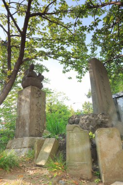 Japon mezarlığındaki Suzugamori İnfaz Salonu