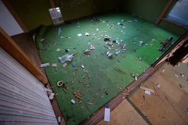 Terk edilmiş Japon İç İşleri Bölümü