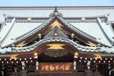 Tapınak manzarası, geleneksel Japon mimarisi.