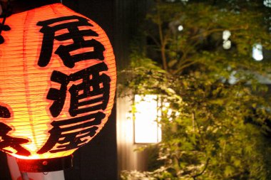 Geleneksel kırmızı Çin feneri