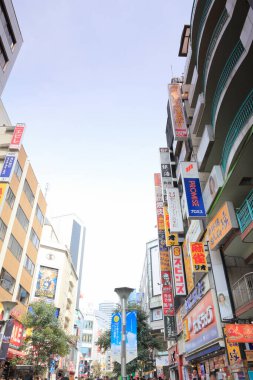 Japonya 'nın Osaka bölgesinin manzarası