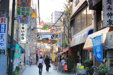  Japonya 'nın Tokyo bölgesinde gündüz vakti.