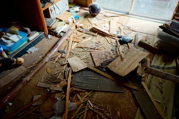 Terk edilmiş Japon İç İşleri Bölümü