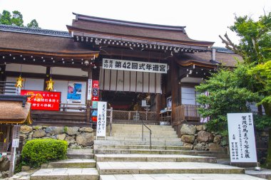 Kamigamo Tapınağı Ana Salonu, Kita Ward, Kyoto Şehri, Japonya