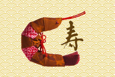 Japon kaligrafi ve dekorasyonlarıyla dolu renkli bir tatil kartı. Tebrik kartı şablonu 