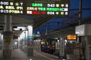 Şehir treni şehir istasyonunda durdu