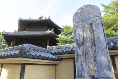 Antik tapınak binası, Asya mimarisi