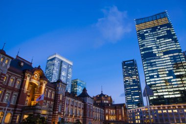  Japonya 'daki modern şehir gökdelenlerinin manzarası