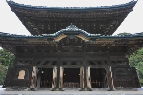 Starověký Chrám Budova Asijské Kulturní Architektura — Stock fotografie