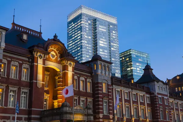  Japonya 'daki modern şehir gökdelenlerinin manzarası