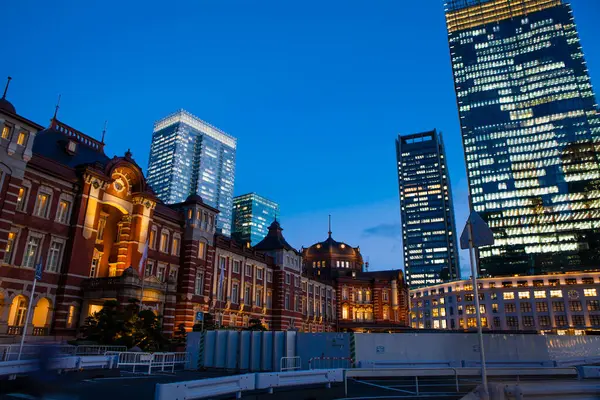  Japonya 'daki modern şehir gökdelenlerinin manzarası