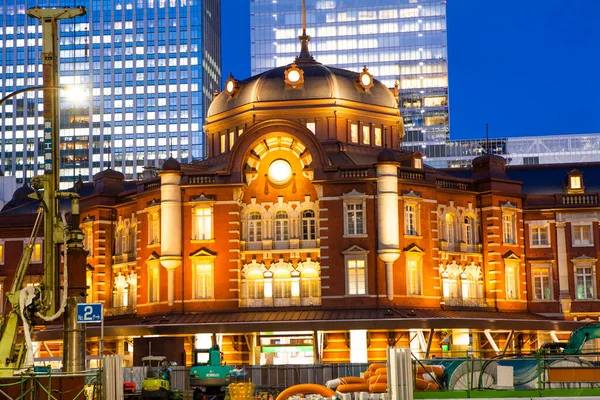 Vue Face Bâtiment Gare Tokyo Célèbre Point Repère Tokyo Japon — Photo