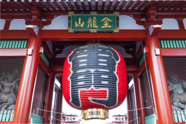 Geleneksel Japon tapınağı manzarası, Japonya, Asya