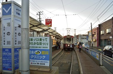 Japonya 'daki Tren İstasyonu' nda Tren Taşımacılığı