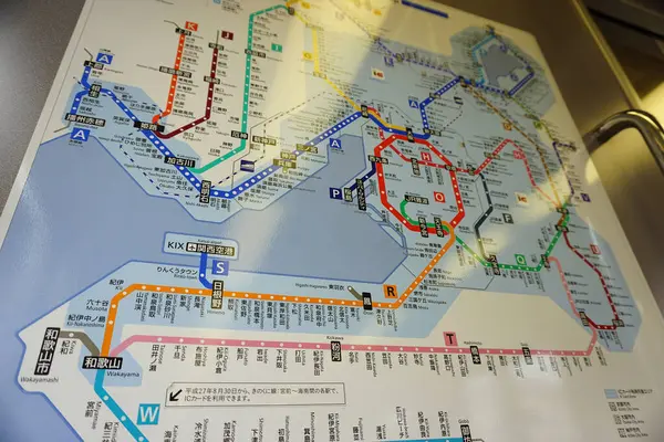 Tokyo metro istasyonu haritası, kapatın.