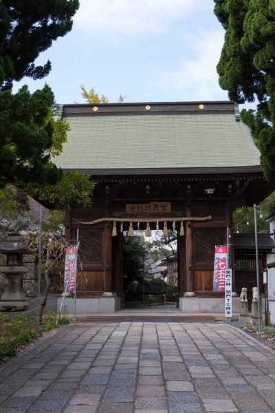Traditionele Japanse Architectuur Tempelgebouw — Stockfoto