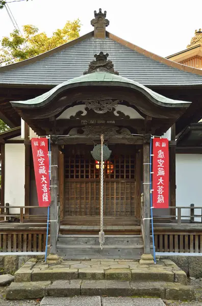 Traditionele Japanse Architectuur Tempelgebouw — Stockfoto
