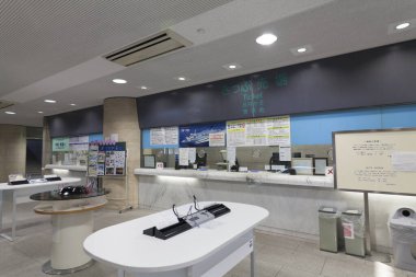 Japon İşaretli Ulaşım Terminal Bilet Sayacının İçi