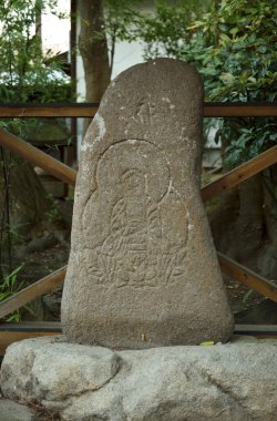 Japonya 'nın Tottori şehrindeki Kotokuji Tapınağı bahçesinin mimari detayları