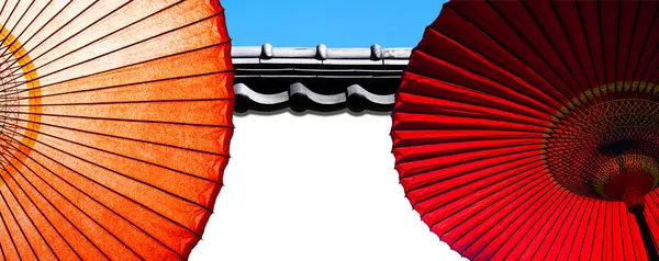 Japonské Tradiční Deštníky Asijské Cailture Koncept Ilustrace Stock Snímky