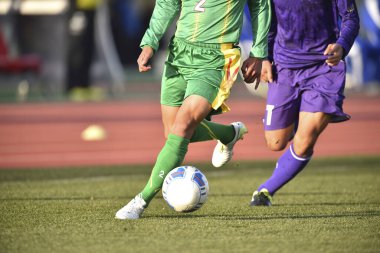 Japonya 'da futbol görüşü kesilmiş.