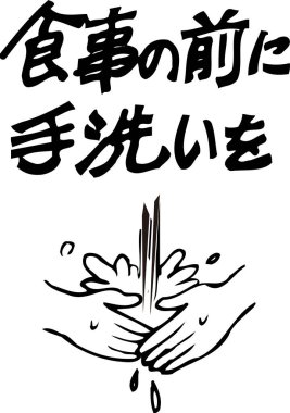 Beyaz arka planda ellerini yıkayan kişi 