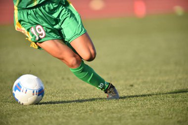 Japonya 'da futbol görüşü kesilmiş.
