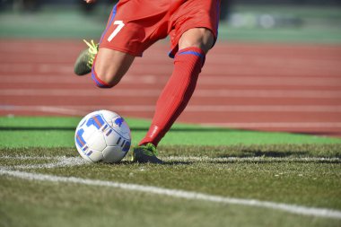 Japonya 'da futbol görüşü kesilmiş.